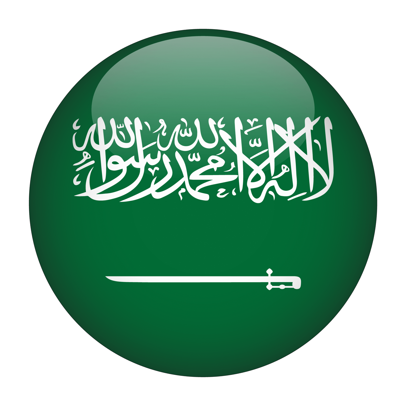 Saudi-Arabia-Logo